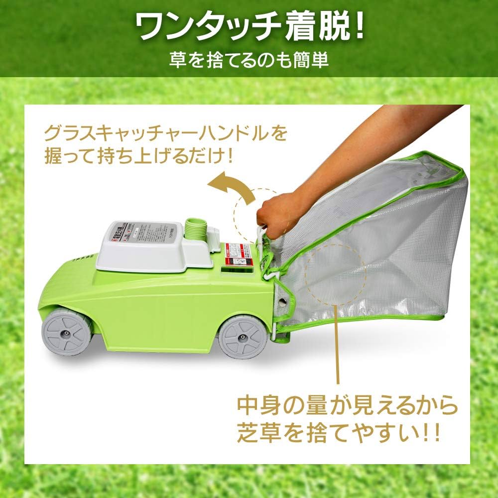 アイリス 電動 芝刈機 N-200 アイリスオーヤマ Amazon.co.jp: アイリスオーヤマ 電動芝刈り機 刈り込み幅200mm