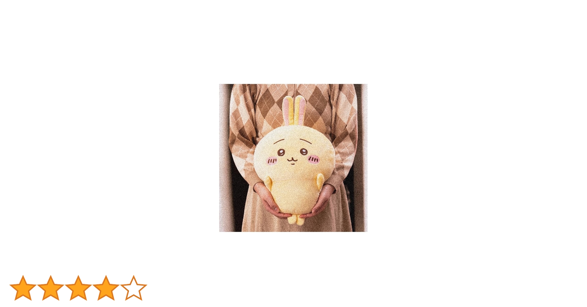 ぬいぐるみ COCA + HEHE Amazon.co.jp: 【単品 正規品・未開封】 POP MART THE MONSTERS