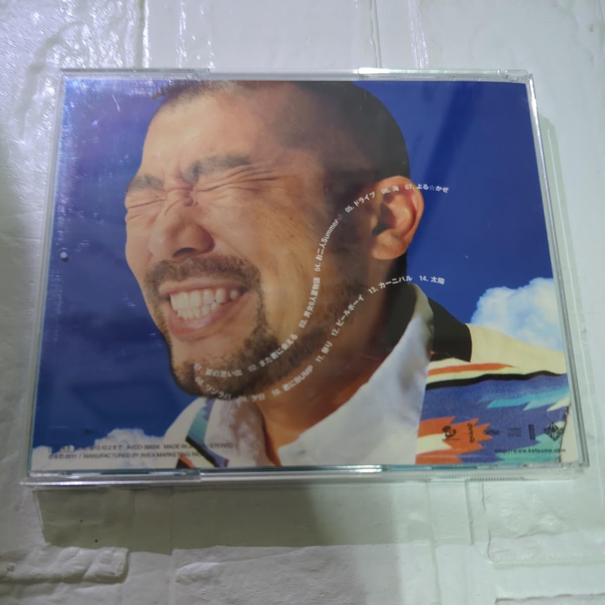 ケツの嵐〜夏BEST〜(通常盤) ケツメイシ [CD] Amazon.co.jp: ケツの嵐~夏BEST~ - ケツメイシ: ミュージック