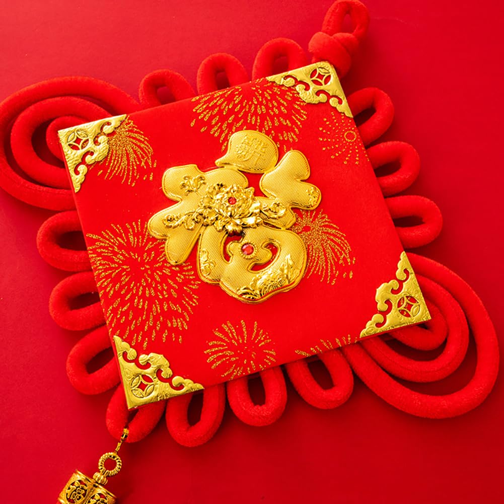 KSZNZB 2Pcs Large Chinese Knot Tassel Chinese New Year Decoration 2025 Lunar New Year Decor for Wedding Supplies Spring Festival and Home Decorations