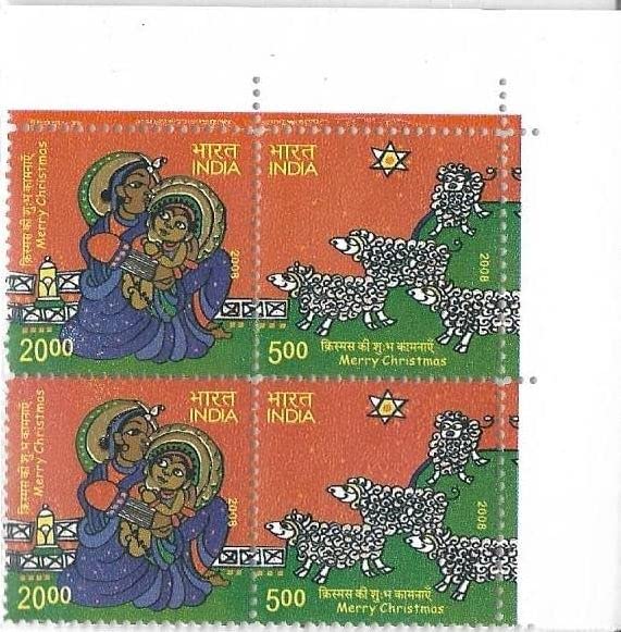 India 2008 Merry Christmas Stamps Corner Pair Se Tenant / Setenant MNH # B