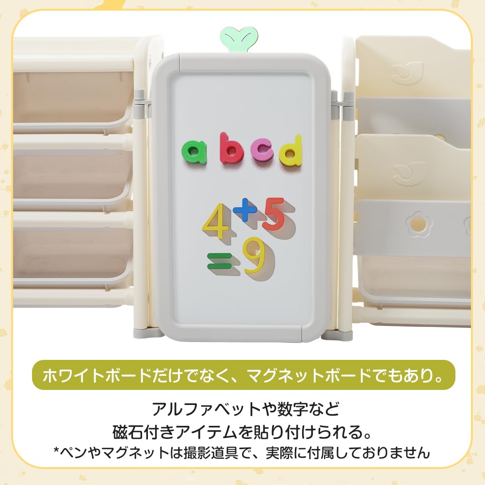 Amazon.co.jp: おもちゃ箱 子供 おもちゃ収納 大容量 + 絵本棚 + 描き