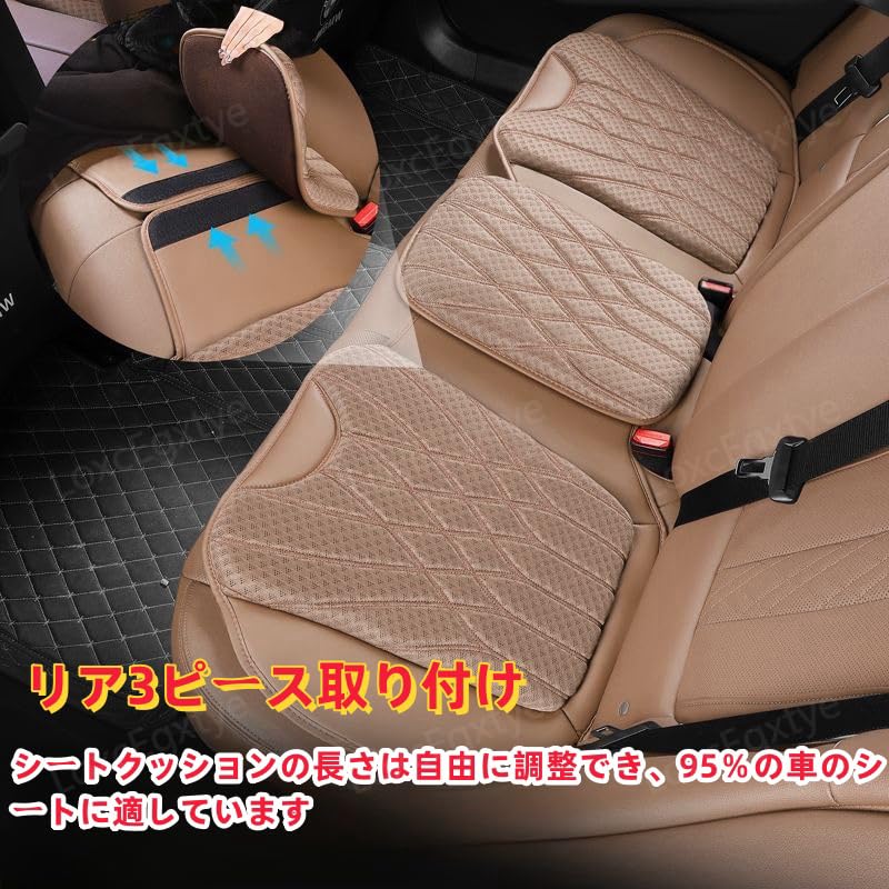 Amazon.co.jp: ヴェルファイア 車用シートクッション 収納袋付き