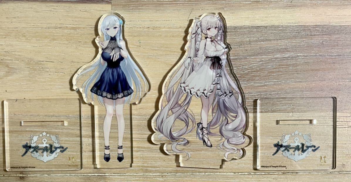 Amazon.co.jp: アズールレーン アクリルスタンド ベルファスト