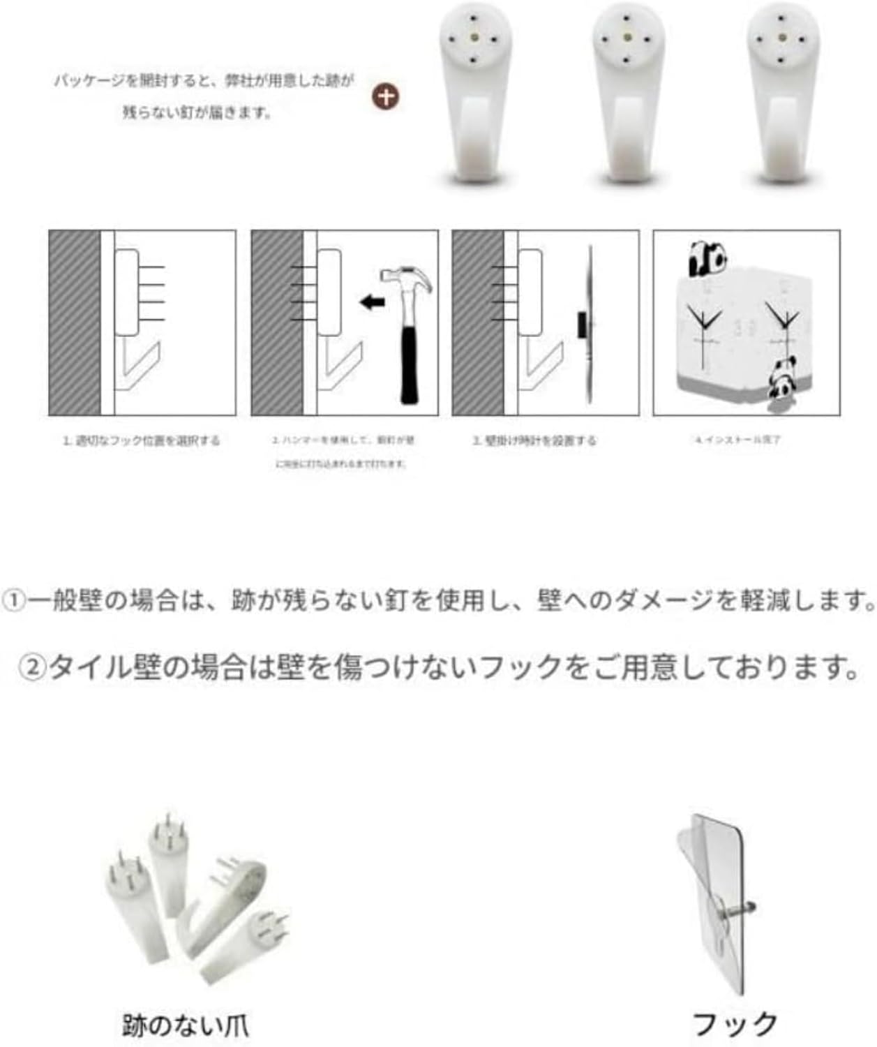 1/2PLACE ジネットちゃん洋服セット 1/2PLACE ジネットちゃんと