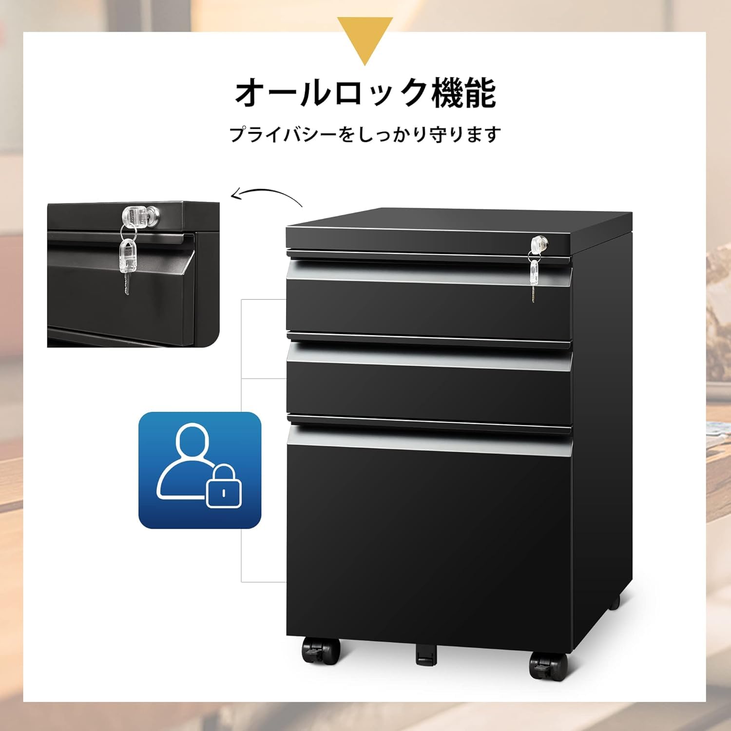 Amazon.co.jp: デスクワゴン サイドワゴン キャビネット オフィス
