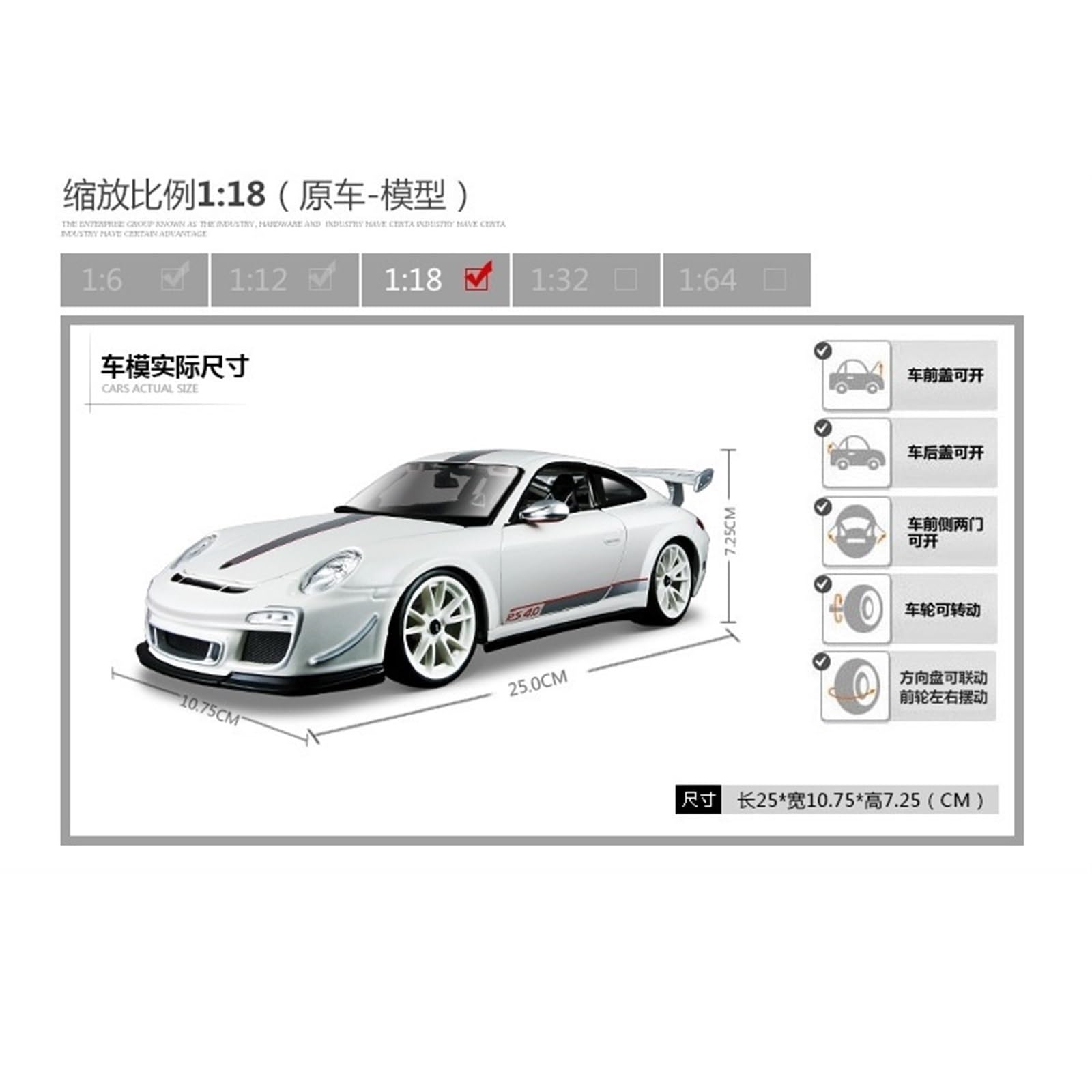 Amazon.co.jp: 118 ポルシェ 911 GT3 RE 4 0 ホワイト合金車模造