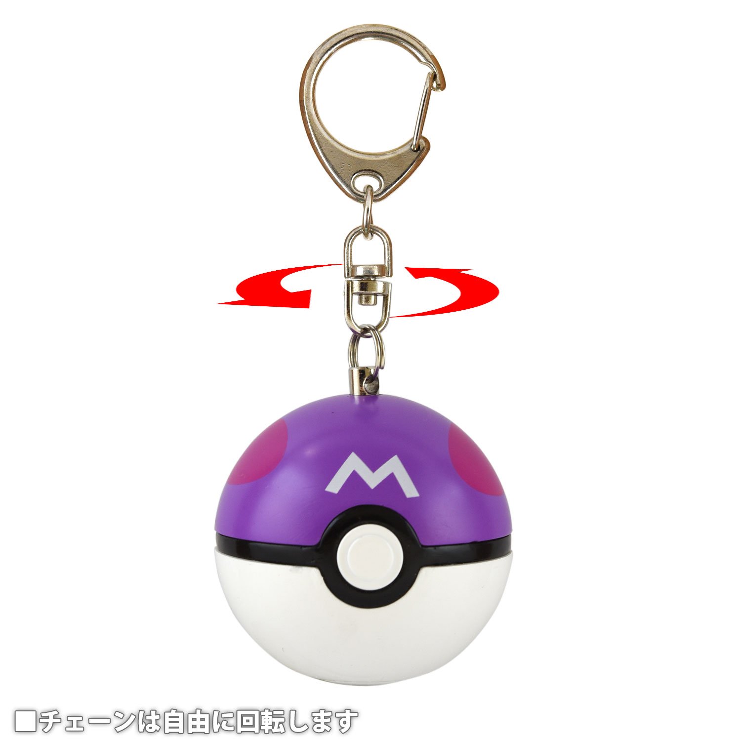 ズーマー用　超レア！紫紋（シモン）プーリー Amazon.co.jp: グルマンディーズ 防犯ブザー・アラーム パープル H