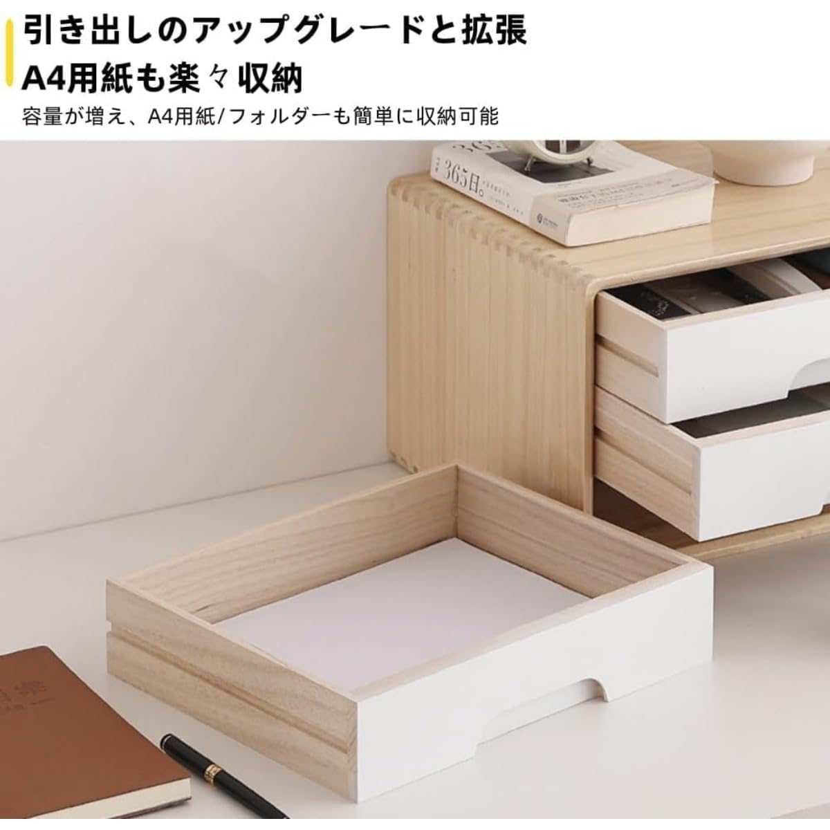 Amazon | Kisigim ナチュラル 1段 木製 ファイルキャビネット デスク