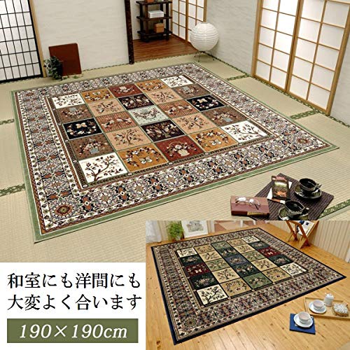 【専用出品】【新品】ベルギー製モケット織シルクタッチカーペット 67×110 ベルギー製綿混シルクタッチカーペット モケット織ラグ HYBRIDA