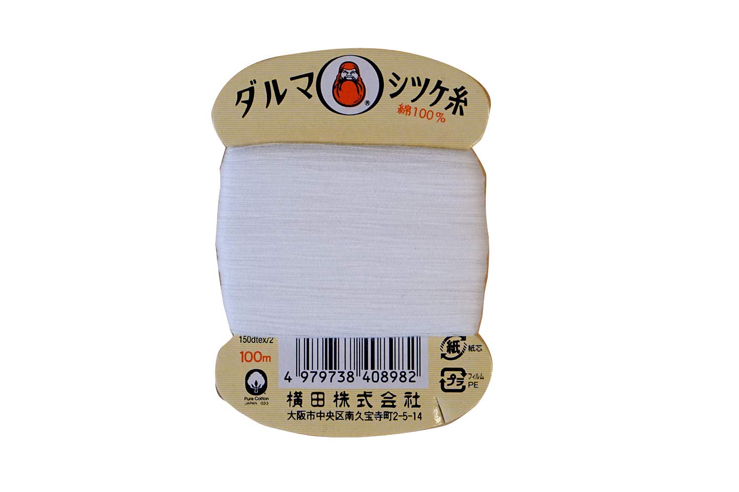 Amazon.co.jp: 横田 しつけカード巻 : Hobbies