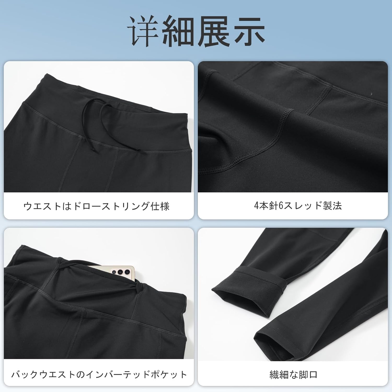 [IYOGA] メンズ コンプレッション スポーツタイツ トレーニング ランニング タイツ ストレッチ UVカット ジムパンツ 通気性 速乾 プラスサイズ ドローストリング ポケット付き バスケットボール 登山 レギンス フォーシーズン