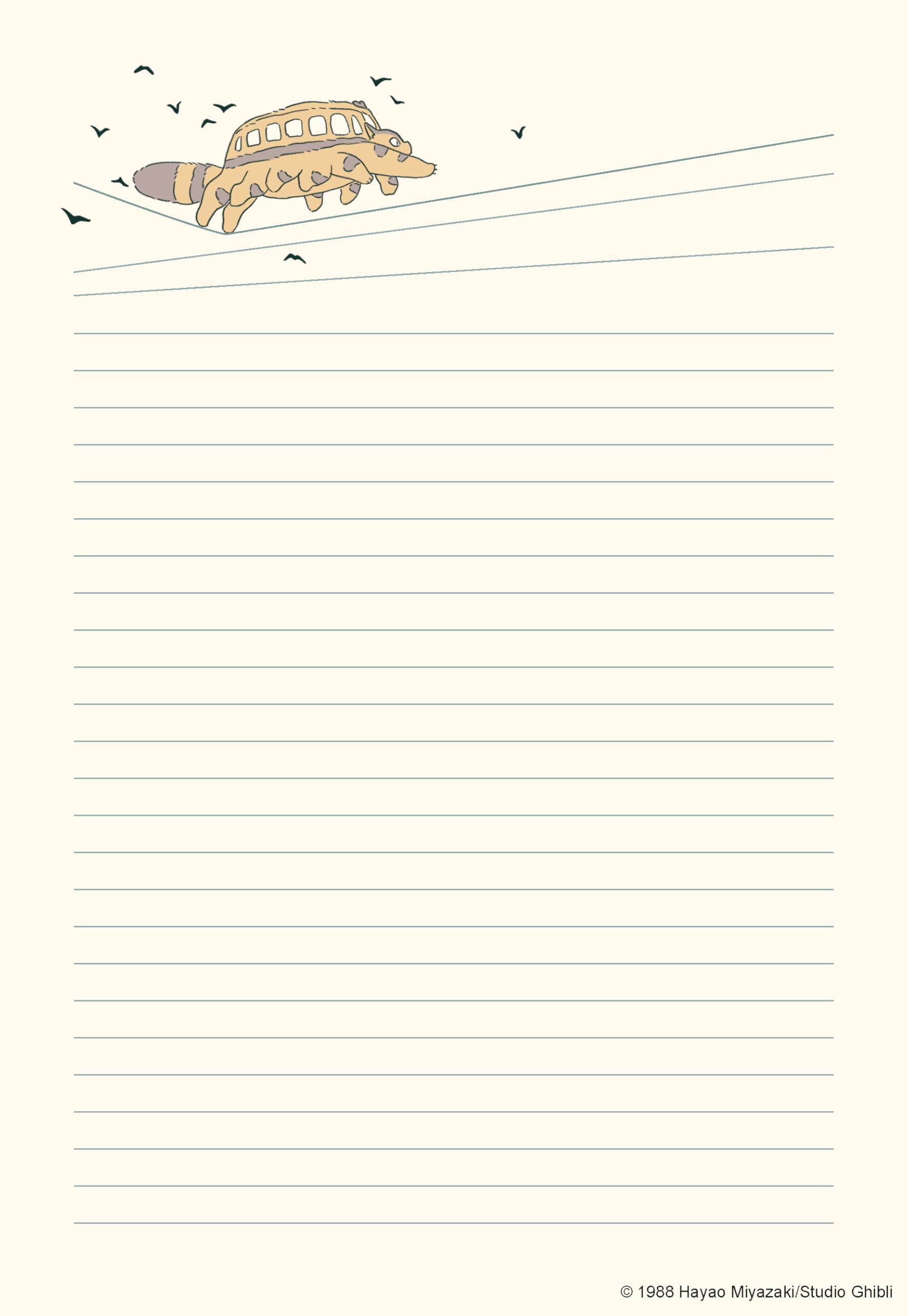 Studio Ghibli My Neighbor Totoro Stationery Set