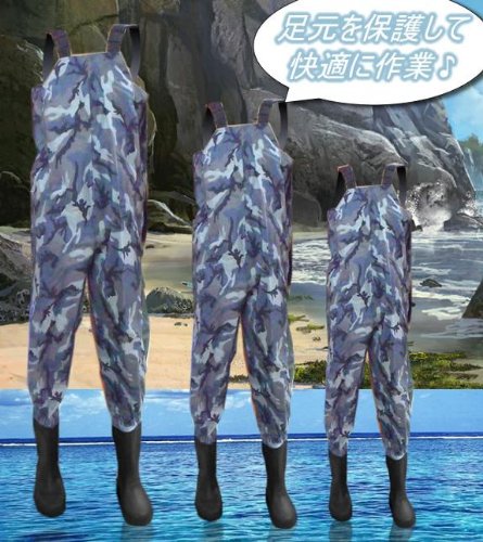 胴長2つ　　ハルジジ 61lvwYn36AL.jpg