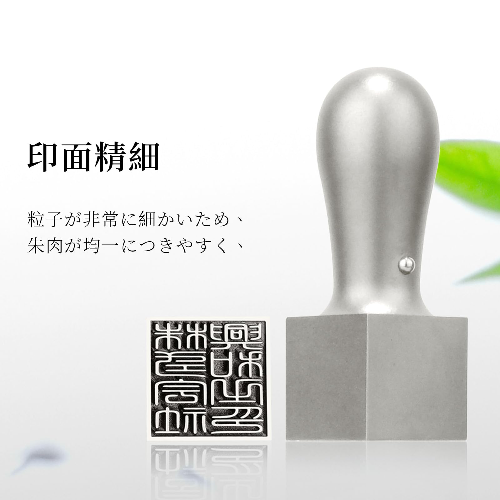 印鑑 はんこ チタン 法人印鑑 ブラストチタン印鑑・天角24.0mm 皮製巾着袋付 会社設立 代表印 実印 銀行印 角印 印鑑作成  Amazon.co.jp: 三合 法人印鑑 角印 印鑑ケース付き チタン天角印鑑 はんこ 法人印 社印 ハンコ いんかん 会社設立 個人事業主 代表  取締役印 18.0 ...