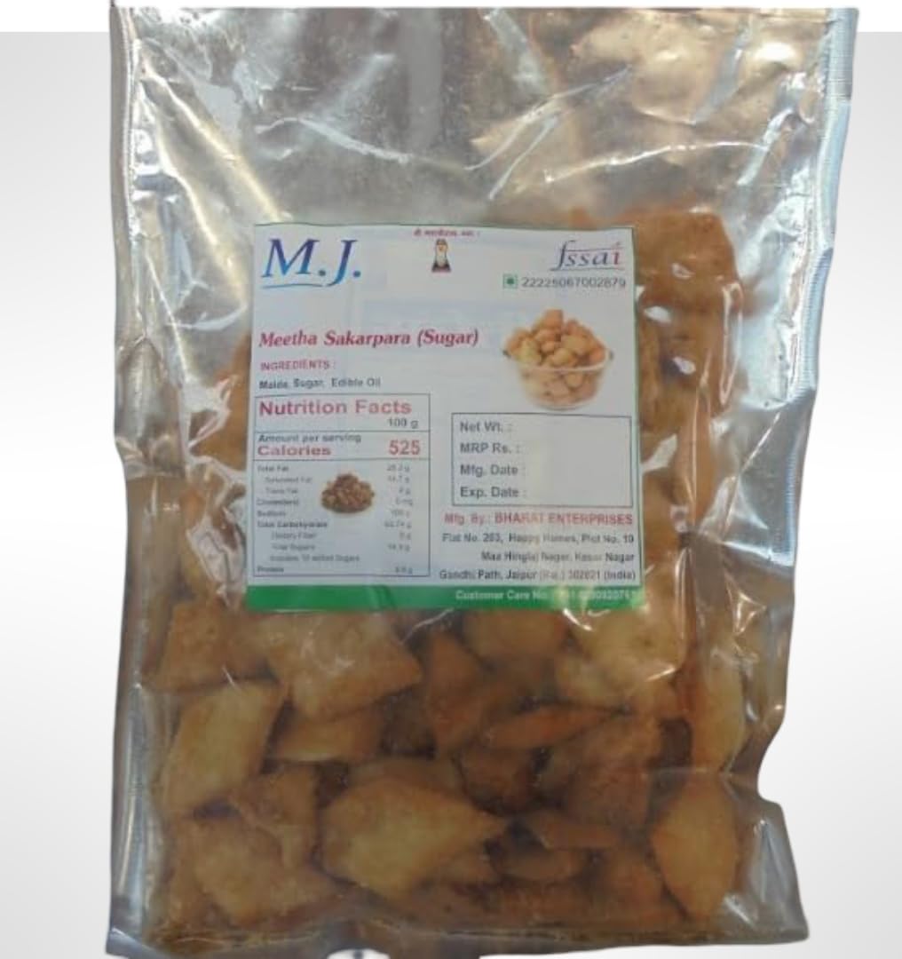 M.J. Meetha Shakarpara Sweet Snack, Traditional Indian Crispy Cookies, 100g-image-8
