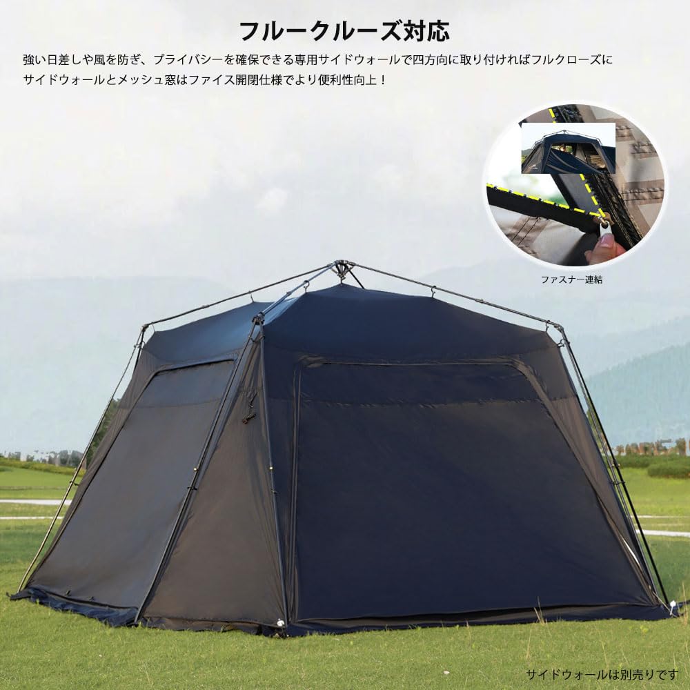 Amazon.co.jp: DOGBOO ワンタッチテント ワンタッチタープテント 4×4