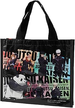 Amazon.co.jp: アサヒ興洋 呪術廻戦 レジャーシート 収納袋付き 90 Amazon.co.jp: アサヒ興洋 呪術廻戦 レジャーシート 収納袋付き 90