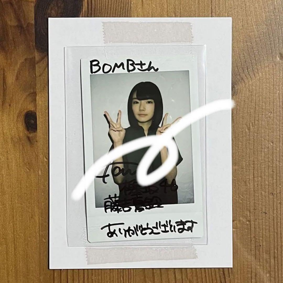 櫻坂46 藤吉夏鈴サイン入りチェキ