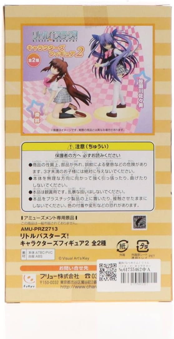 顧鵬程造 双龍如意紫砂壺 細工彫り『竹林漢詩文』 原鉱泥手造り急須 朱泥茶器 顧鵬程造 双龍如意紫砂壺 細工彫り『竹林漢詩文』 原鉱泥手造り