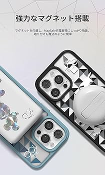 Amazon.co.jp: 【ディズニー創立100周年限定モデル】Belkin