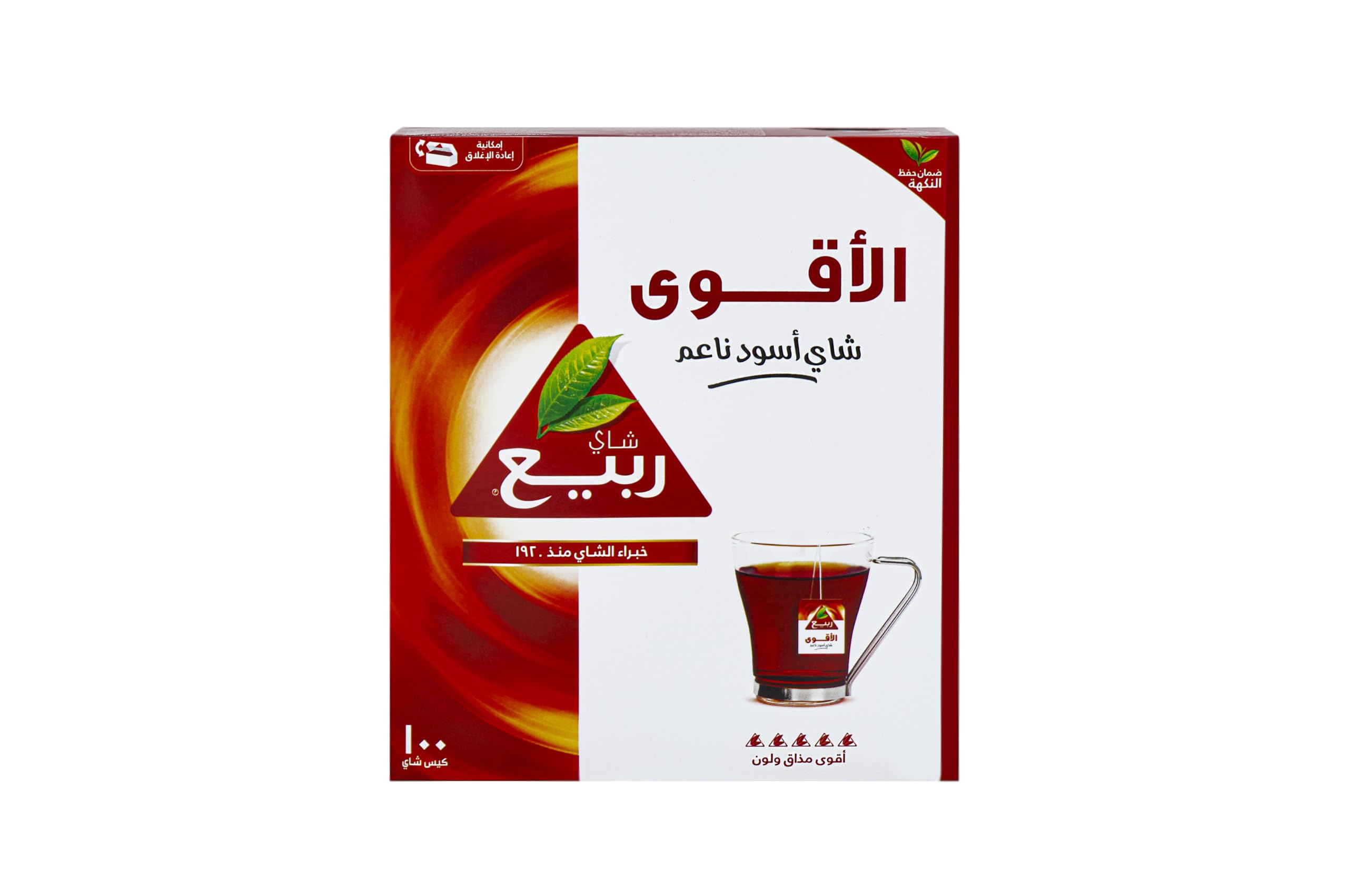 Rabea Extra Strong Black 100 Tea Bags