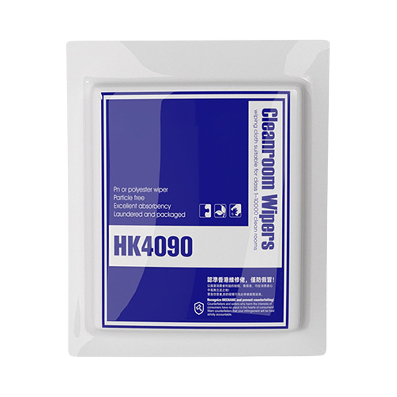 Fromceo 21X21cm 100Pcs 100Pieces Anti Statics Polyester Nonwoven Cleaning Cloth Accuracy Instrument For Electronics Maintenance Anti Statics Nonwoven