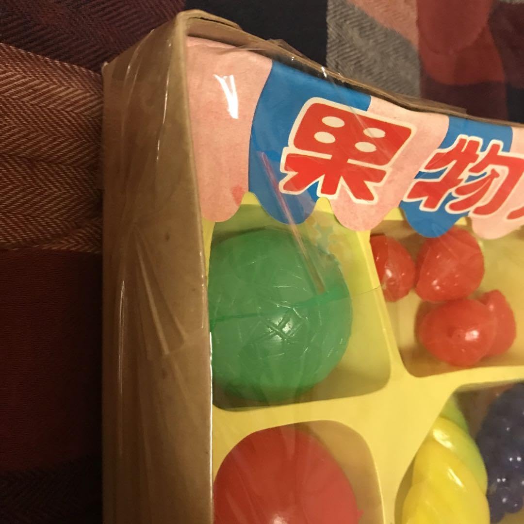 Amazon.co.jp: マスダヤ 社会科玩具シリーズ 果物屋さん 昭和レトロ