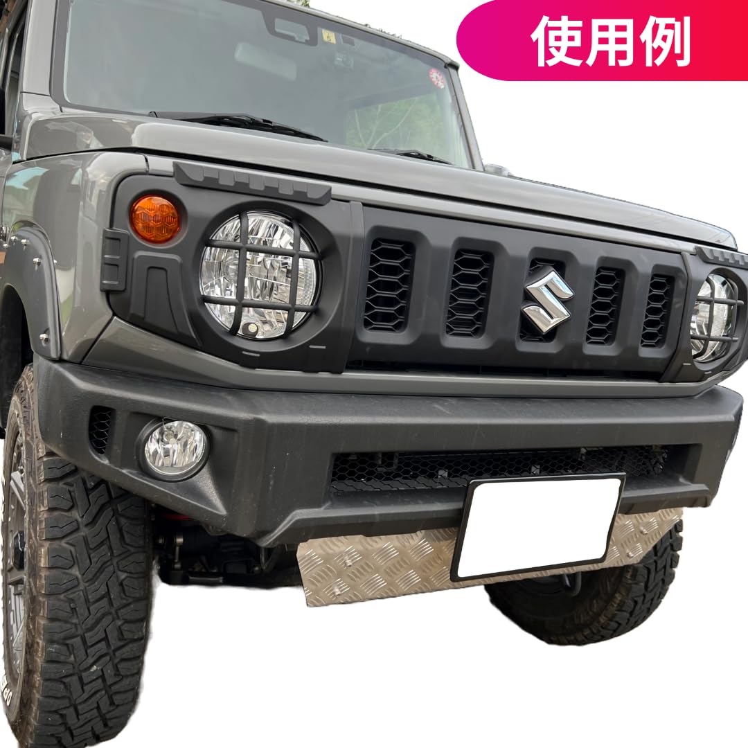 Amazon | OUTGEAR 新型ジムニー JB64 JB74 ヘッドライト ガード  