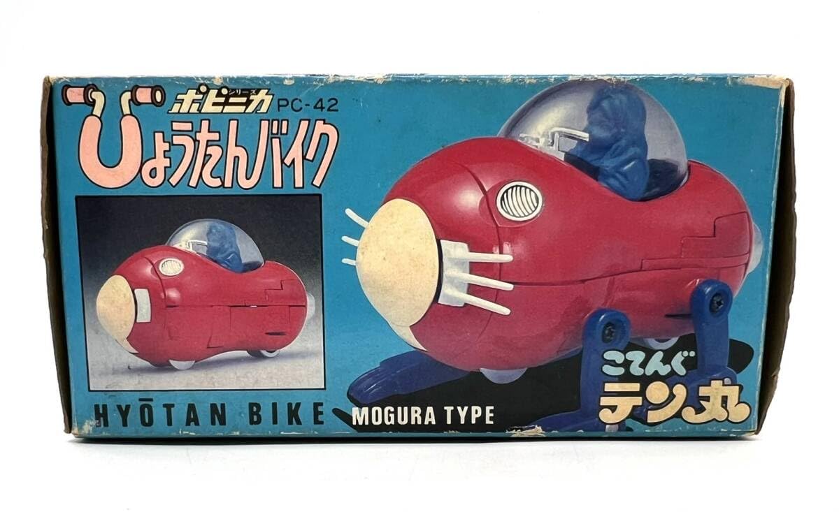 Amazon.co.jp: 開封済 ポピニカ こてんぐテン丸 ひょうたん