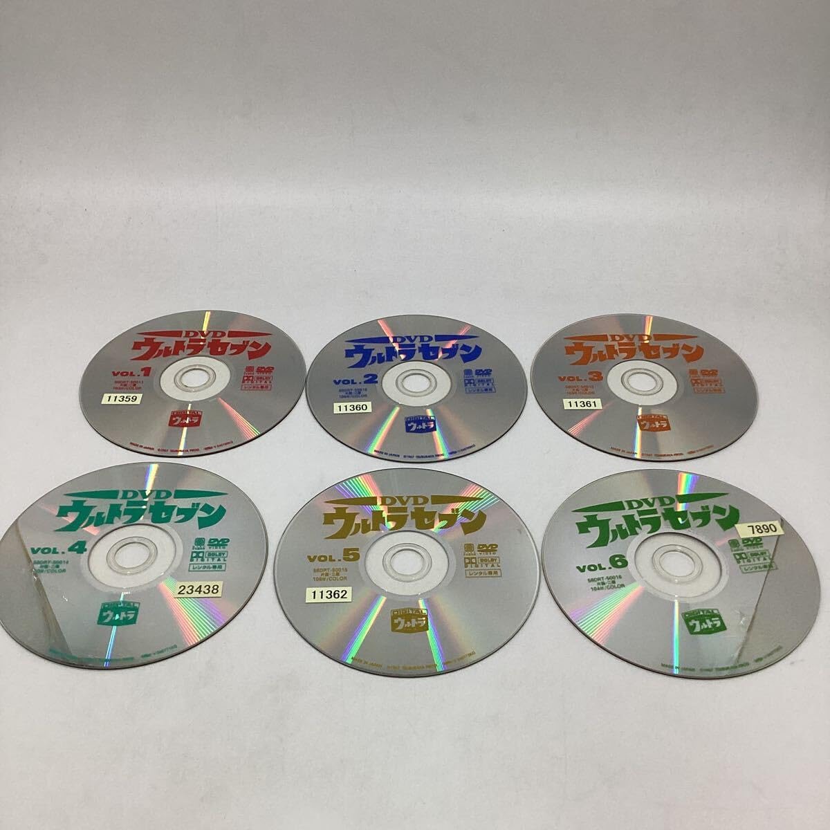 ウルトラセブン DVD 全12巻セット ウルトラセブン DVD 1〜12巻セット Amazon.co.jp: 「DVD