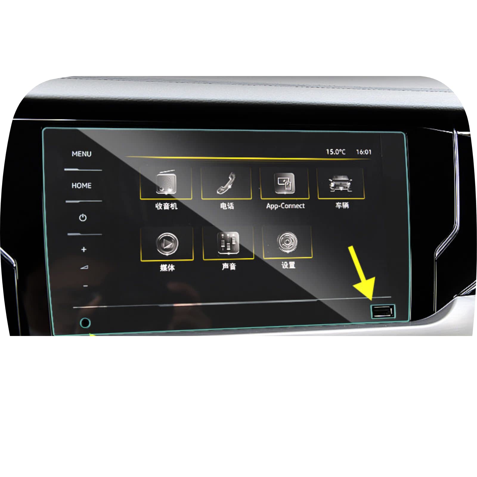 Film protection écran navigation voiture VW Passat B8 verre trempé anti-choc 8 pouces