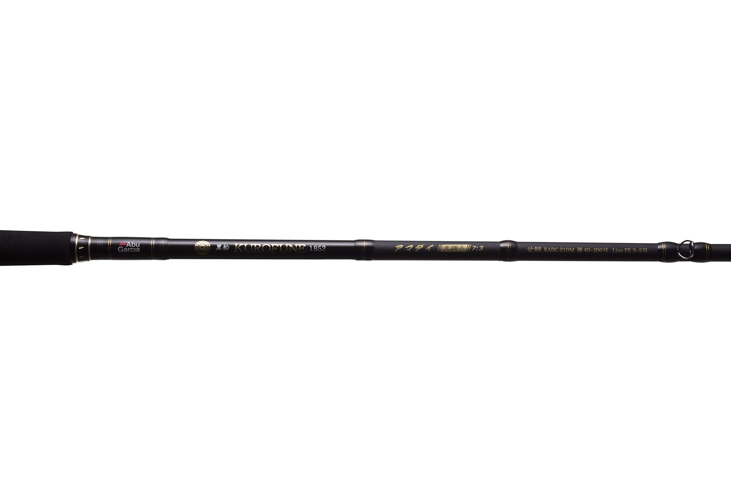 Amazon | AbuGarcia (アブガルシア) 黒船 アマダイ KADC-210M 船