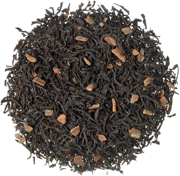 TEA SHOP - Té Negro Pakistani 250g - 125 Tazas - Formato a Granel - Black tea - En Hojas - Con Especias de Oriente - Antioxidante y Energizante - 5