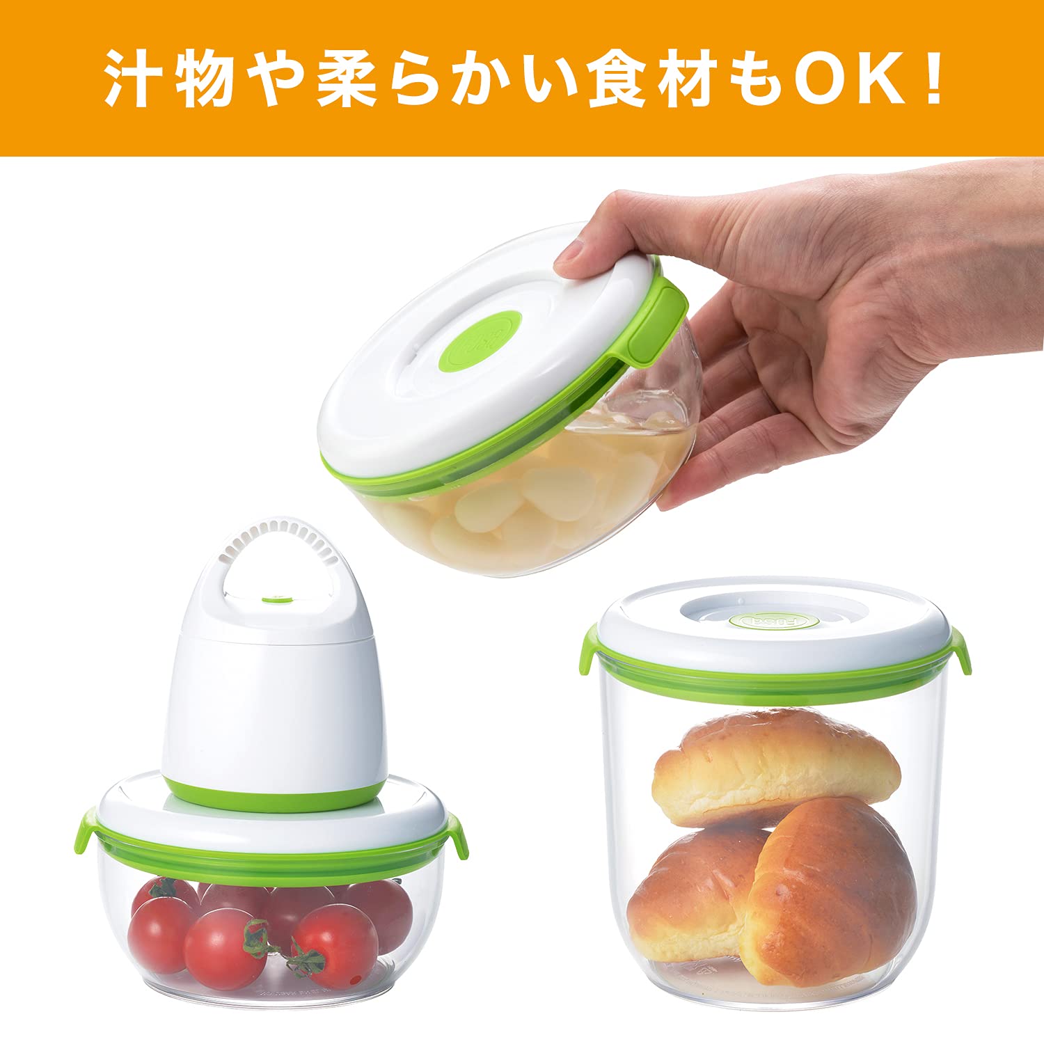 Amazon｜ショップジャパン フォーサ 丸形11個セット(小2個、中6個、大3 