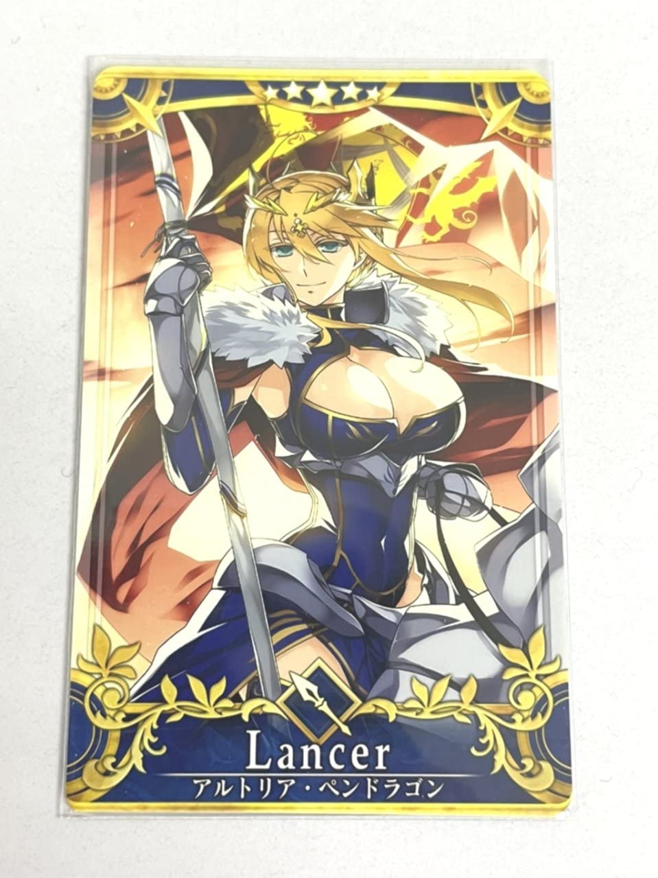 Amazon | 未使用品 アルトリア・ペンドラゴン ランサー 最終再臨  