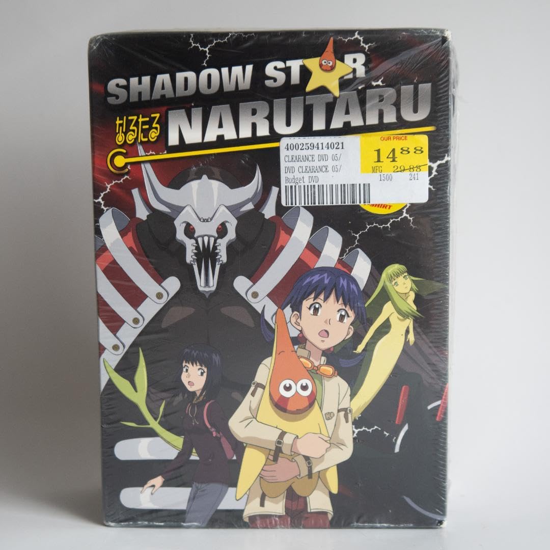 Amazon.co.jp: シュリンク なるたる DVD Tシャツ BOX ヴィンテージ 