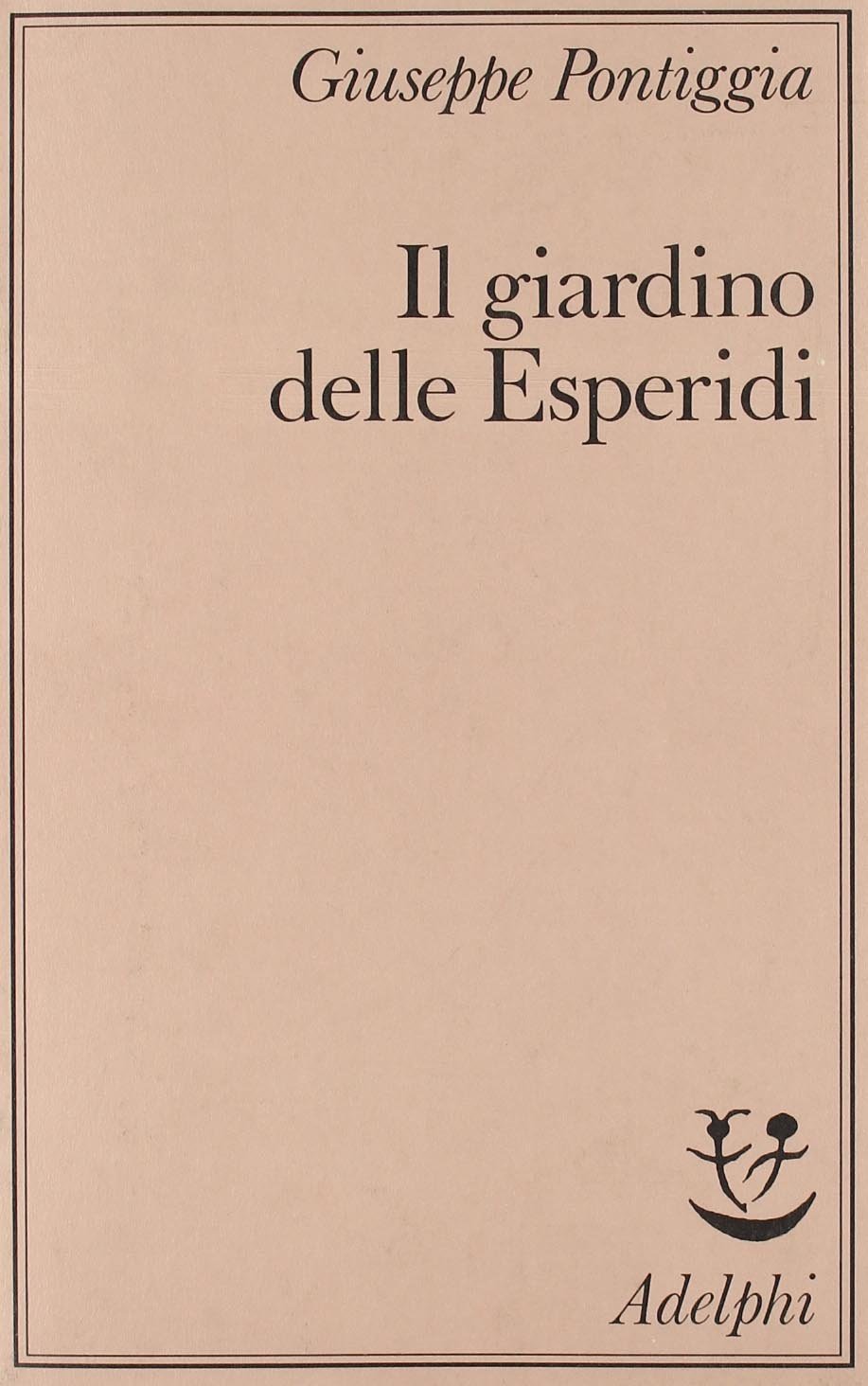 Il giardino delle Esperidi