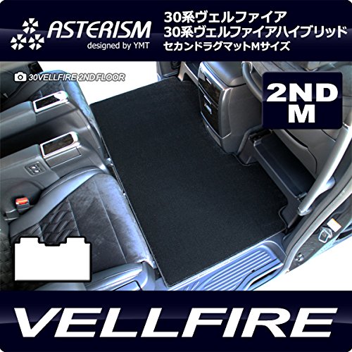 ASTERISM30nFt@CAHYBRID ExecutiveLoungeZZJhO}bgM _[NO[ AST-30VELH-2NDM-ELZ7