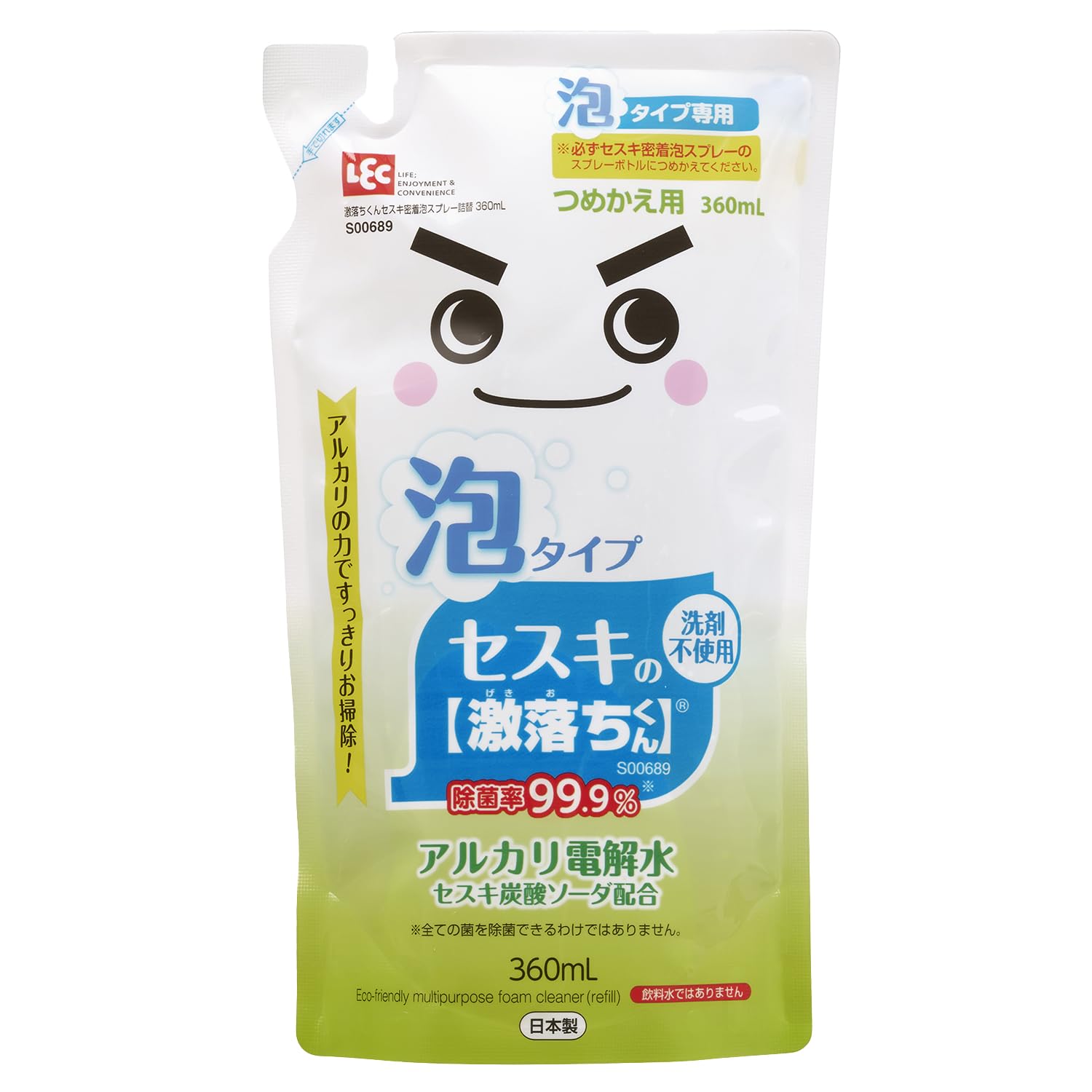 レック(LEC) セスキの激落ちくん 密着泡スプレー 詰め替え 360ml (洗…
