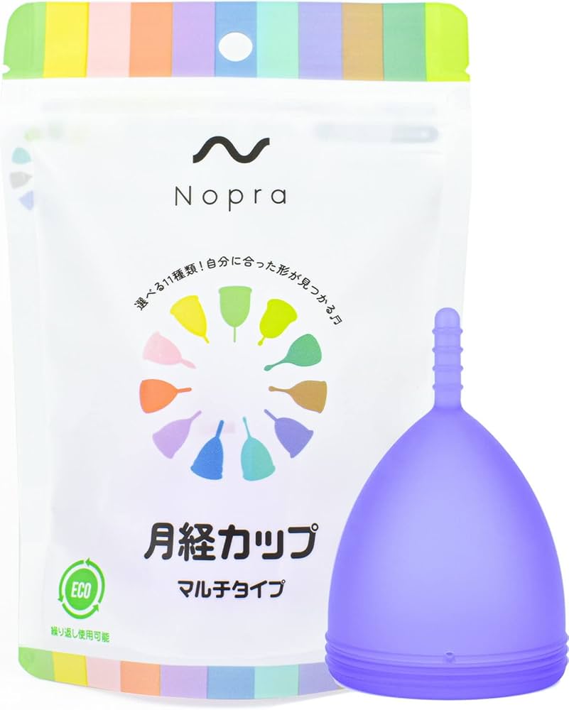 経血カップ Amazon | Nopra Cup ノプラカップ 月経カップ マルチタイプ 経血カップ 生理カップ menstrual cup (N4, Lサイズ) | N Nopra | 月経カップ