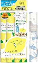 Octic Lemon Mouthwash Mouth Wash Mouth Wash Liquid Disposal Portable Bad Breath Care