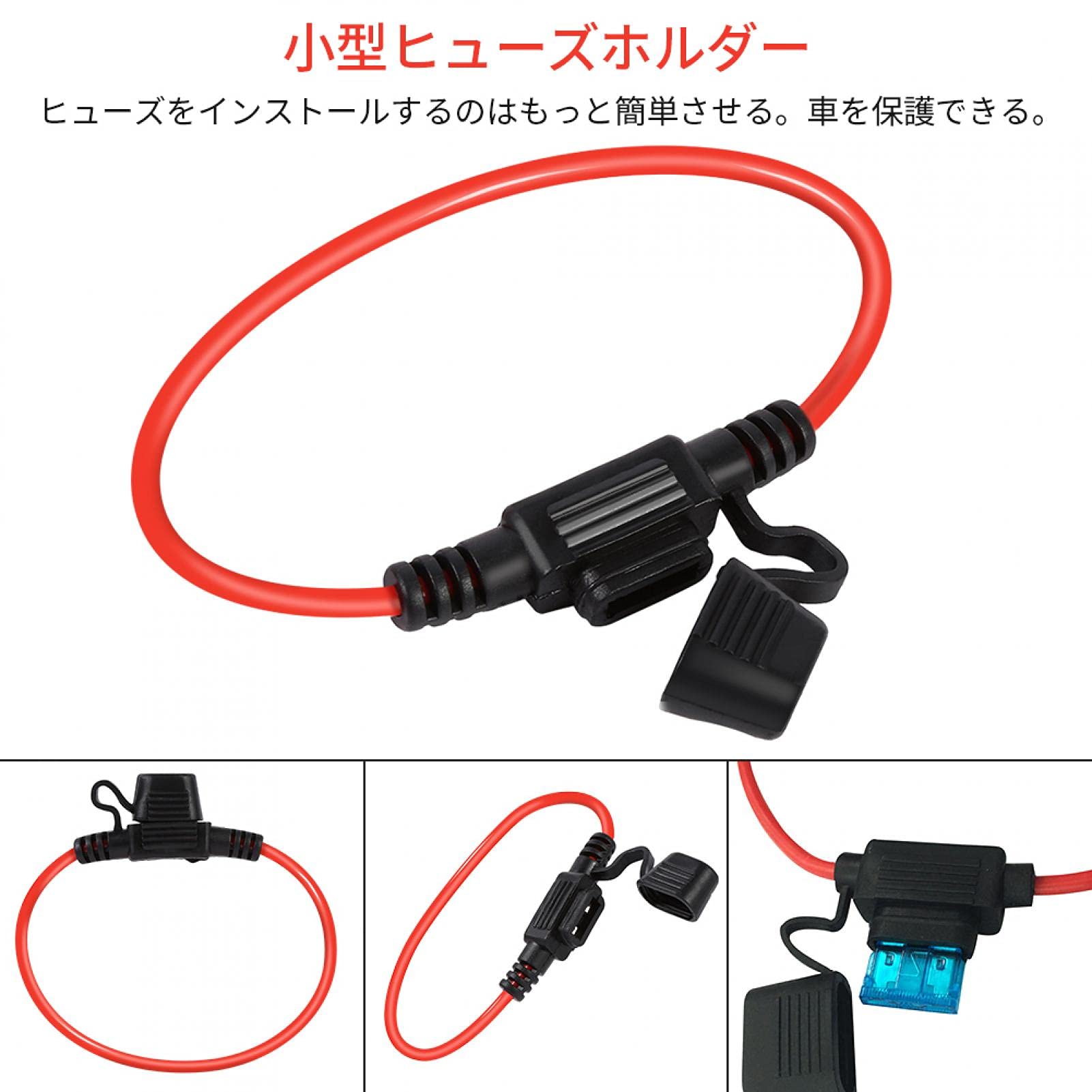 Tian Lot 8 Porte-Fusibles Étanches 20A 12V - Compatible ATC/ATO - 14 AWG 33cm Pour Voiture Bateau Moto