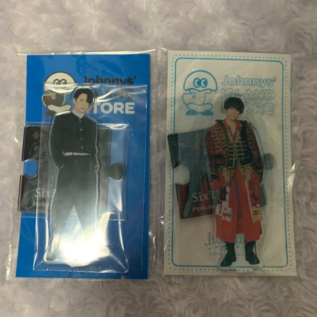 Amazon.co.jp: SixTONES 松村北斗 アクスタ 第2弾 第3弾 まとめ売り  