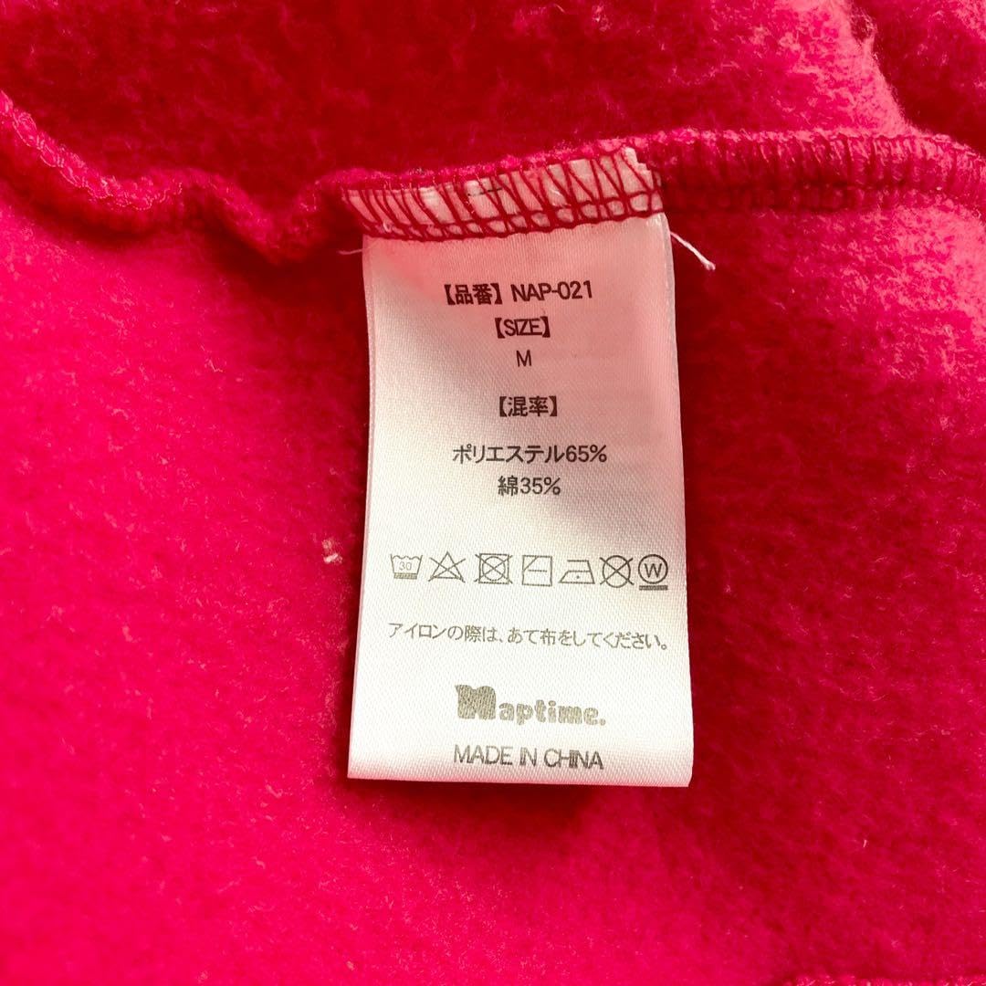 Amazon.co.jp: Naptime ナップタイム パーカー 赤 レッド 上着 : おもちゃ 