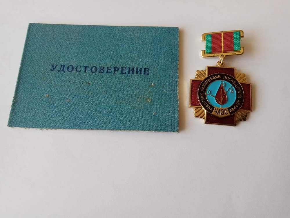 original soviet ukrainian russian chernobyl liquidator medal with unused certificate. disaster in chernobil pripyat 1986