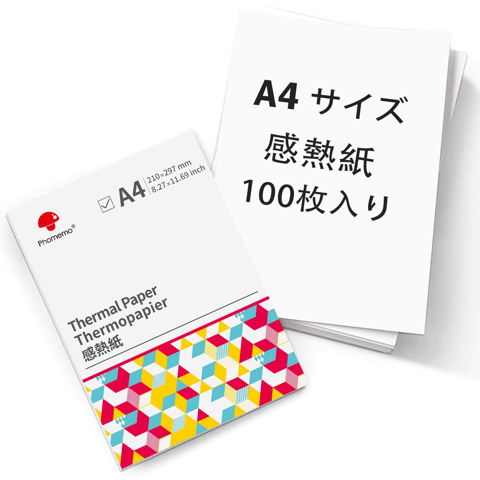 Phomemo 感熱紙 A4 白色 Phomemo M08F M832-M836…