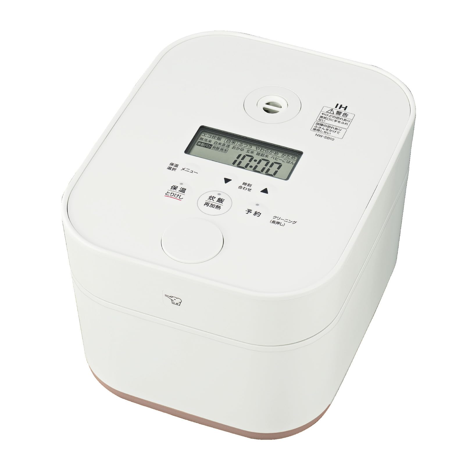 Amazon.co.jp: 象印マホービン 炊飯器 5.5合 STAN. ホワイト NW