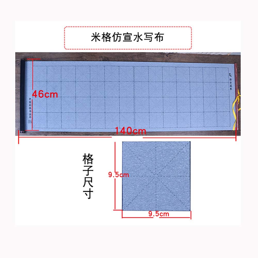 Reescribible no necesita tinta china caligrafía mágica agua escritura juego para alumno 140 cm x 46 cm