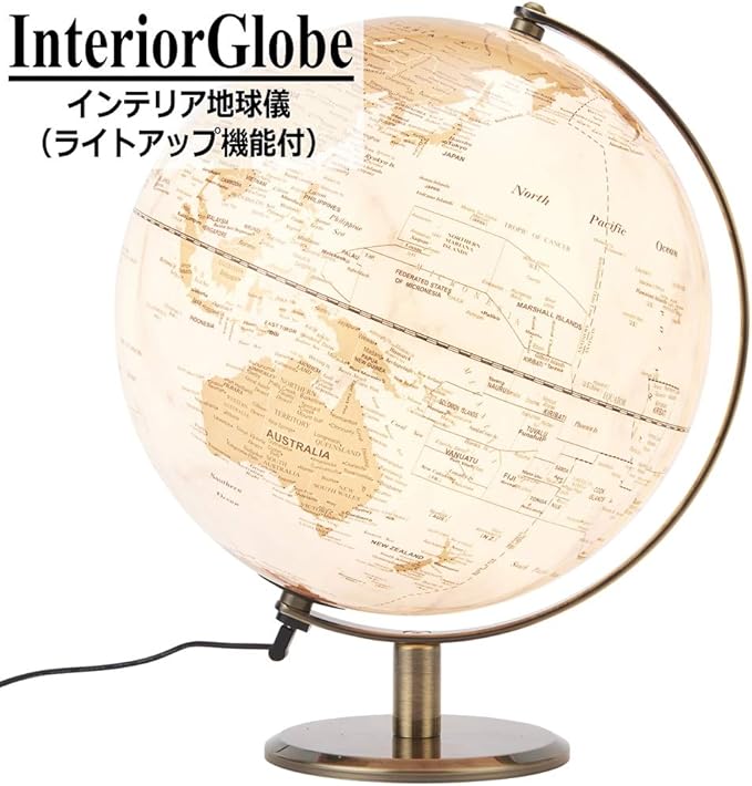 偉大な No 高級大型地球儀 ケンブリッジ型 英語版 球径40センチ クラシック リプルーグル インテリア 地球儀 No 机上アクセサリー Relentlesshustle Org 偉大な No 高級大型地球儀 ケンブリッジ型 英語版 球径40センチ クラシック リプルーグル インテリア 地球儀 No 机上アクセサリー Relentlesshustle Org